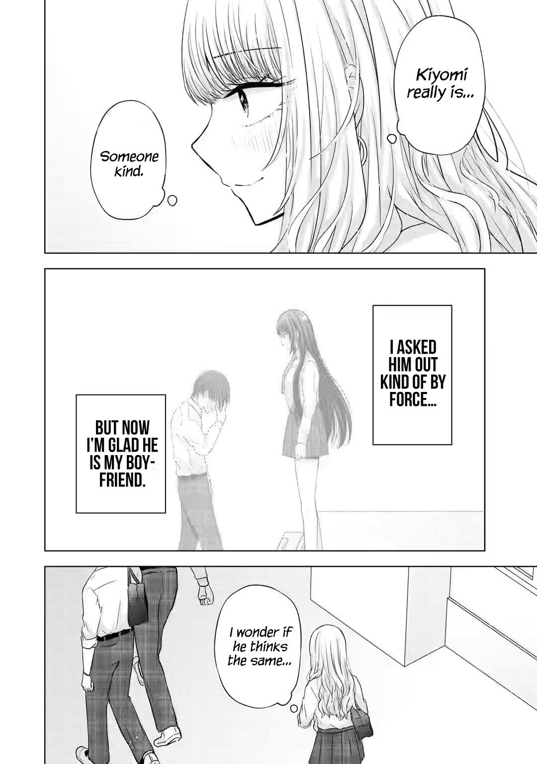 Nanjou-San Wa Boku Ni Dakaretai Chapter 4 #53