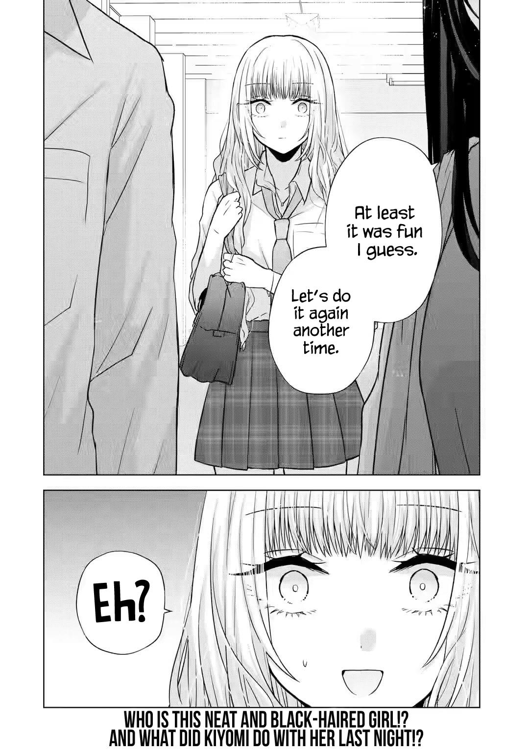 Nanjou-San Wa Boku Ni Dakaretai Chapter 4 #56