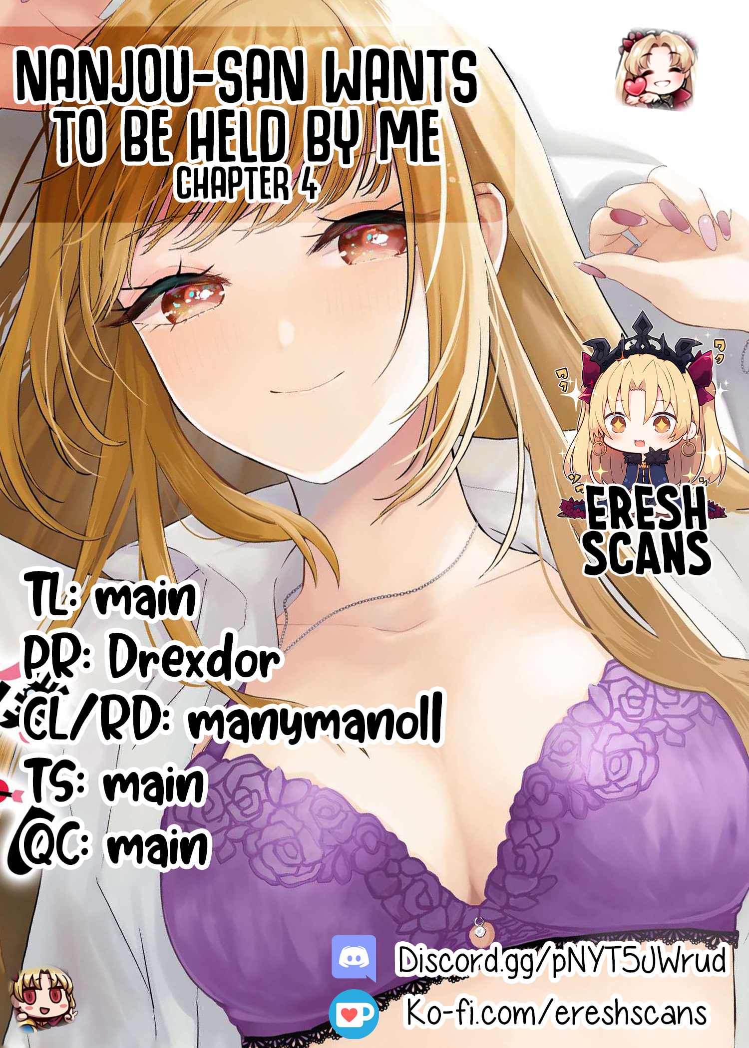 Nanjou-San Wa Boku Ni Dakaretai Chapter 4 #57