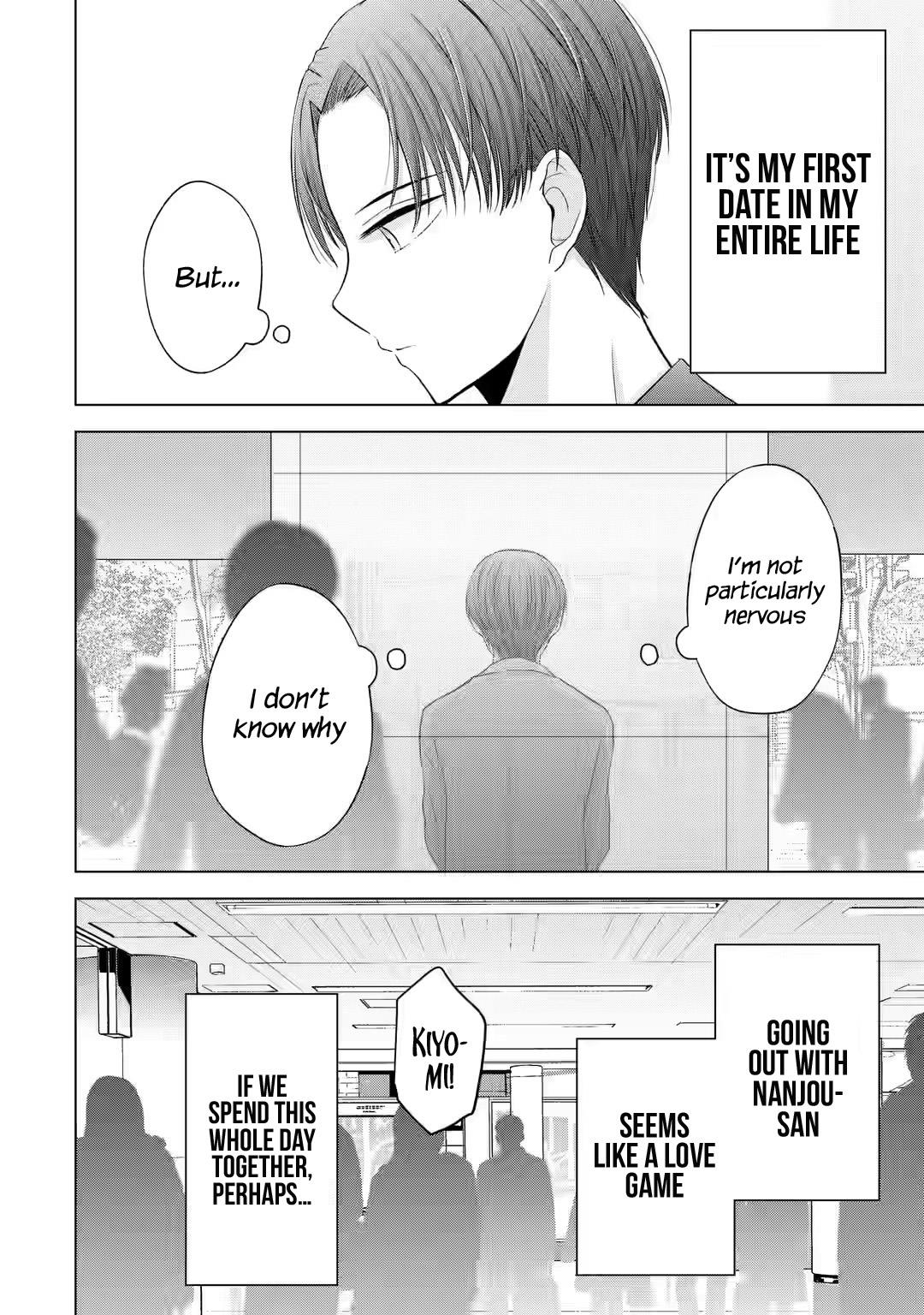 Nanjou-San Wa Boku Ni Dakaretai Chapter 3 #2