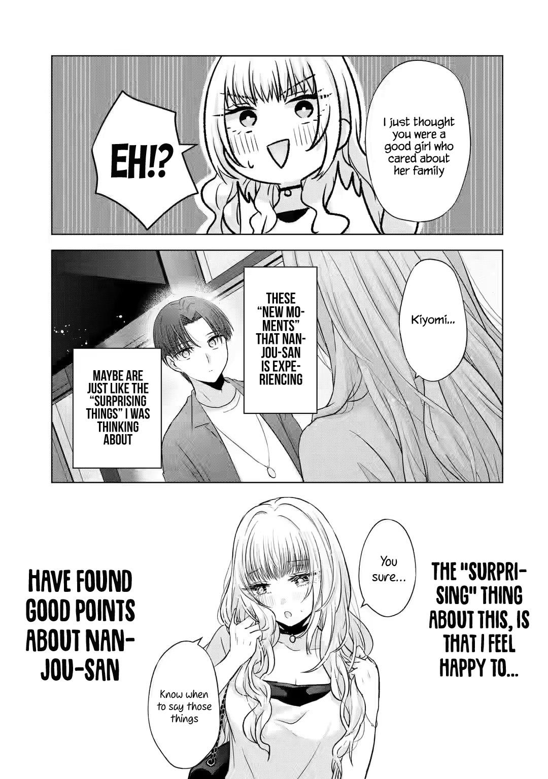 Nanjou-San Wa Boku Ni Dakaretai Chapter 3 #34