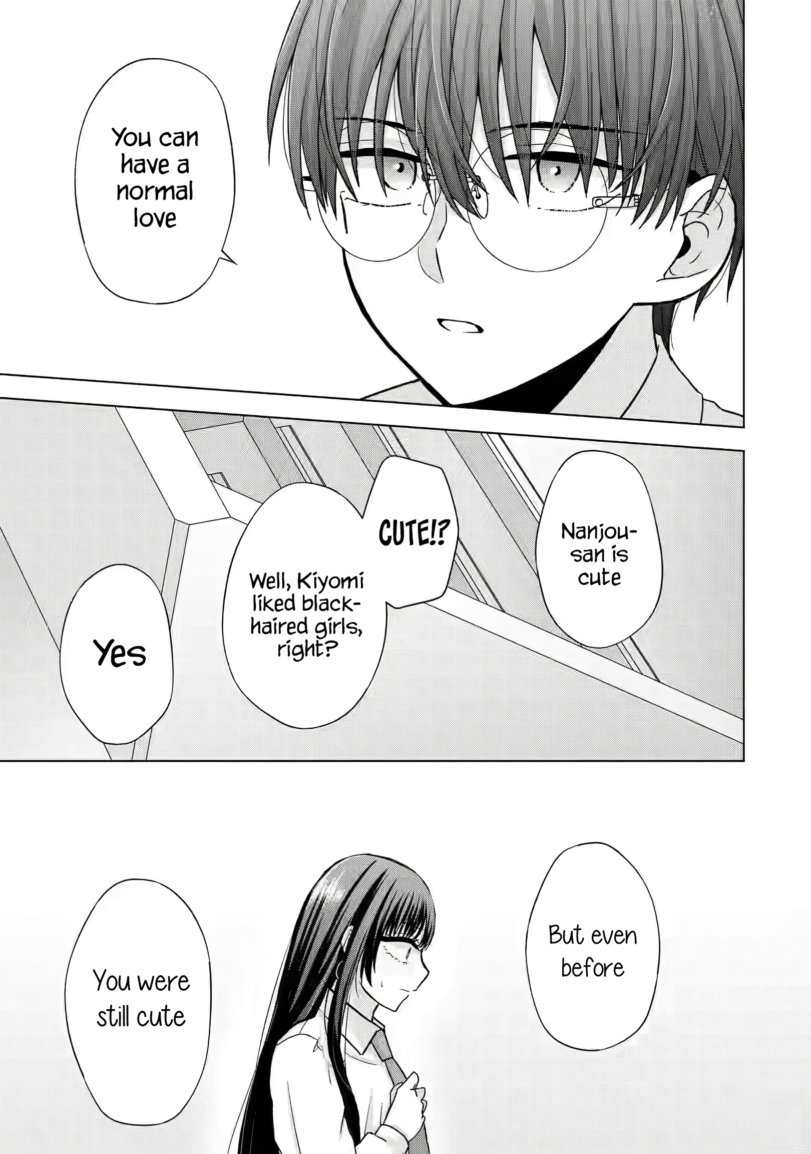 Nanjou-San Wa Boku Ni Dakaretai Chapter 1 #49