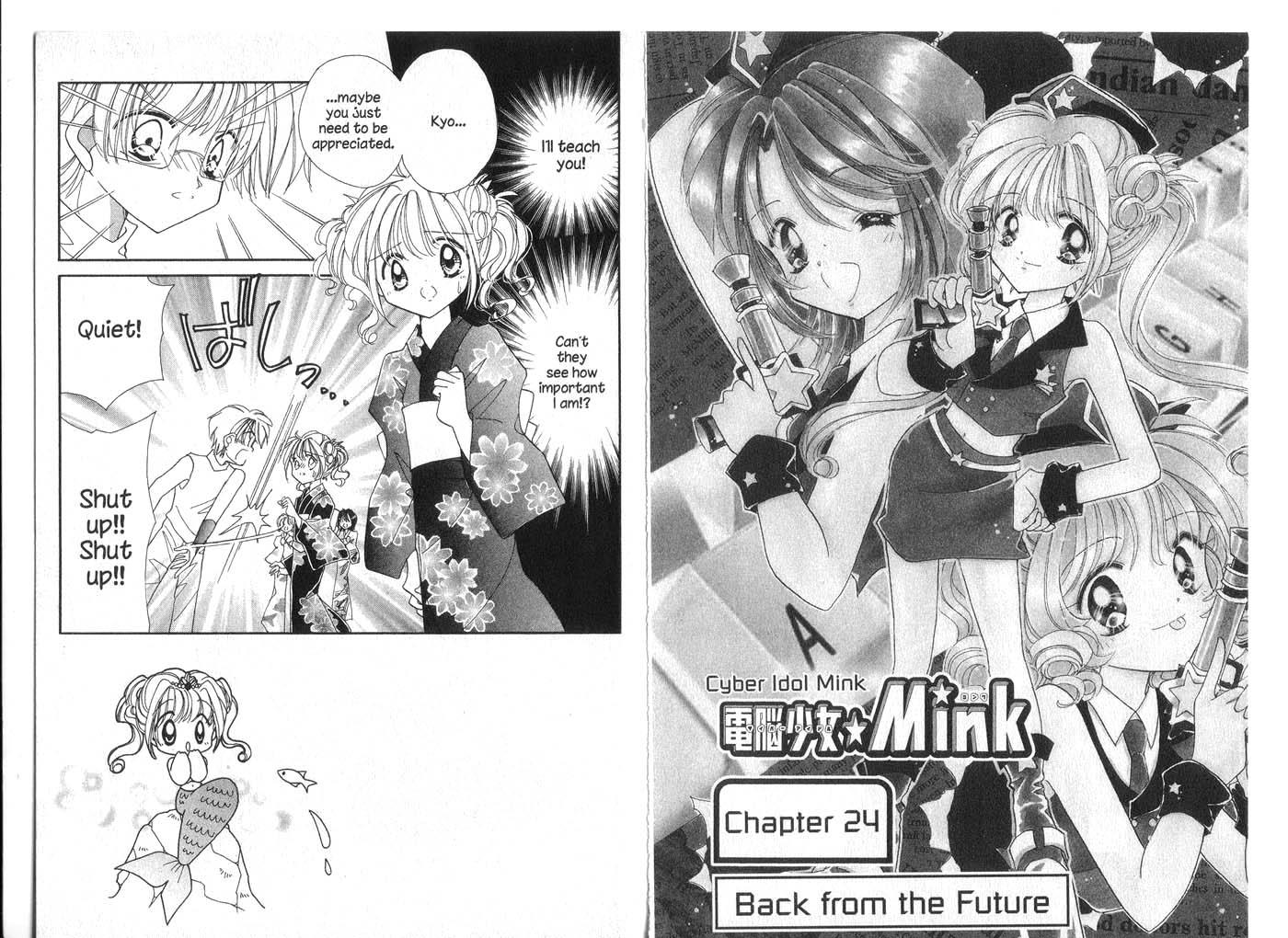 Cyber Idol Mink Chapter 24 #1