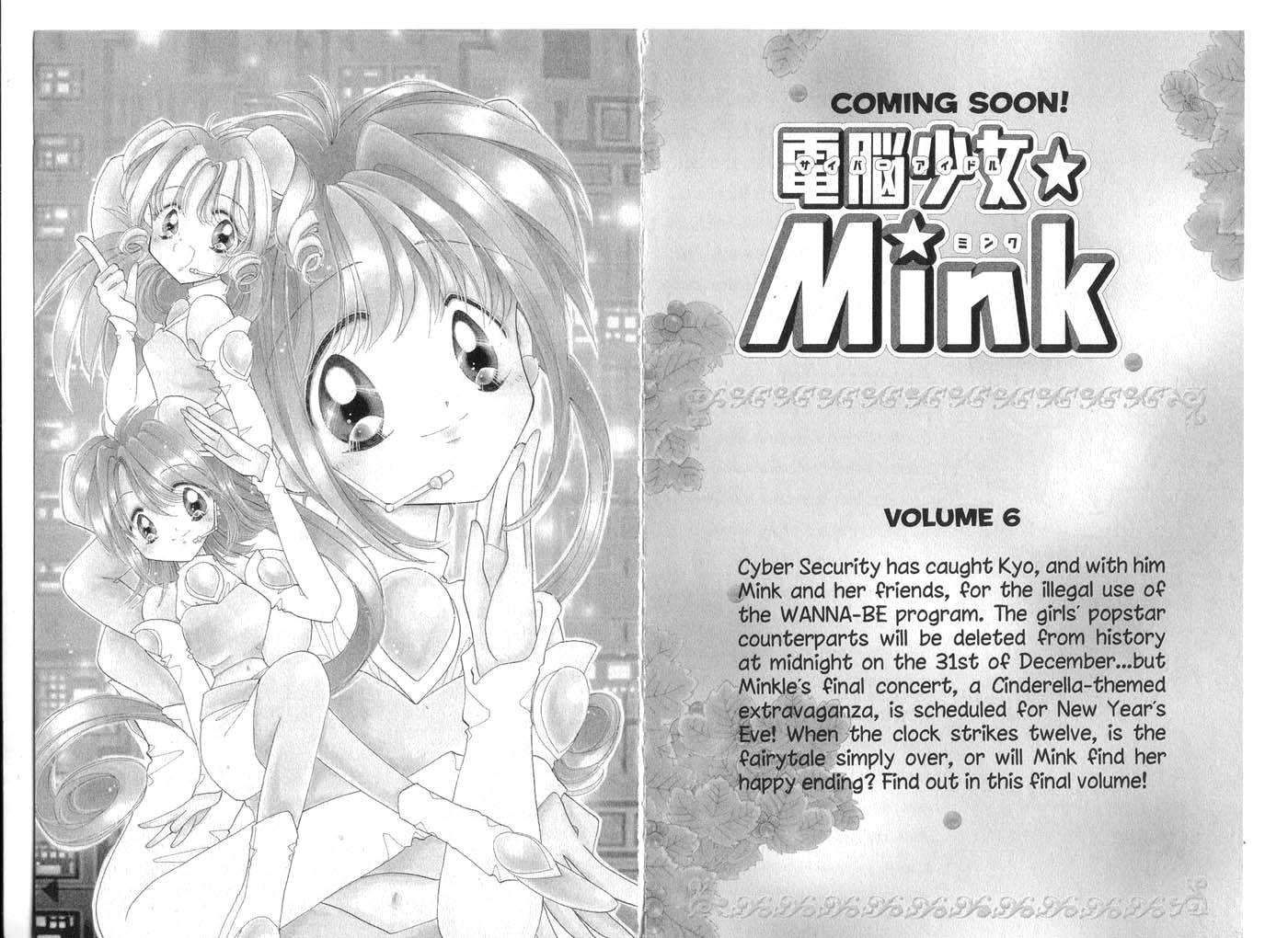 Cyber Idol Mink Chapter 24 #19