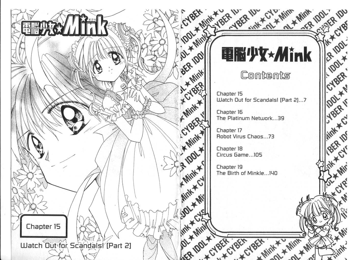 Cyber Idol Mink Chapter 15 #5