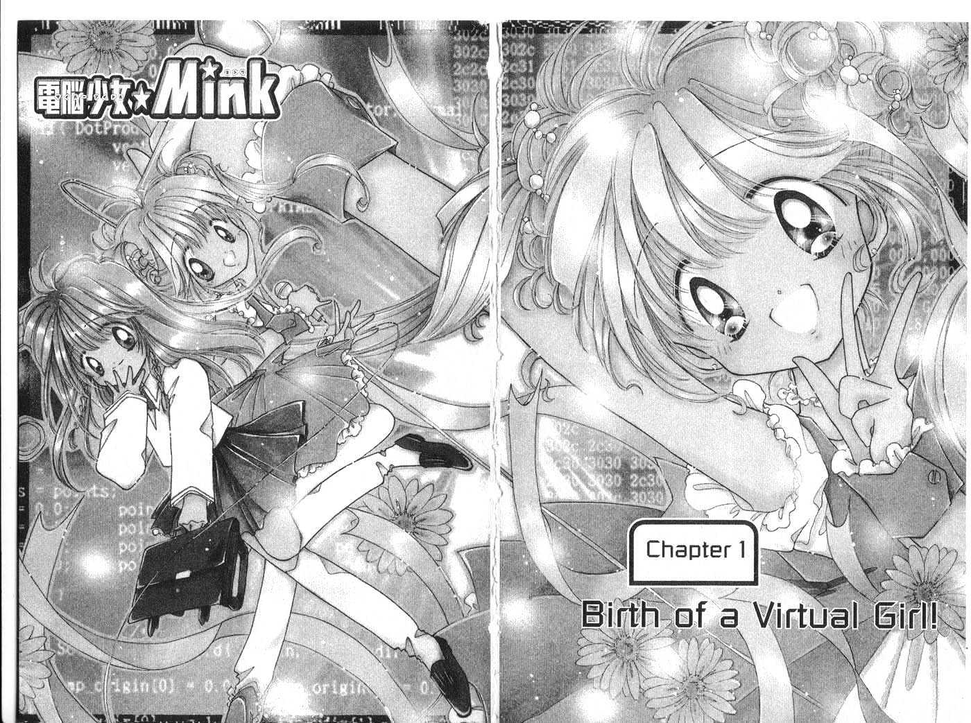 Cyber Idol Mink Chapter 1 #5