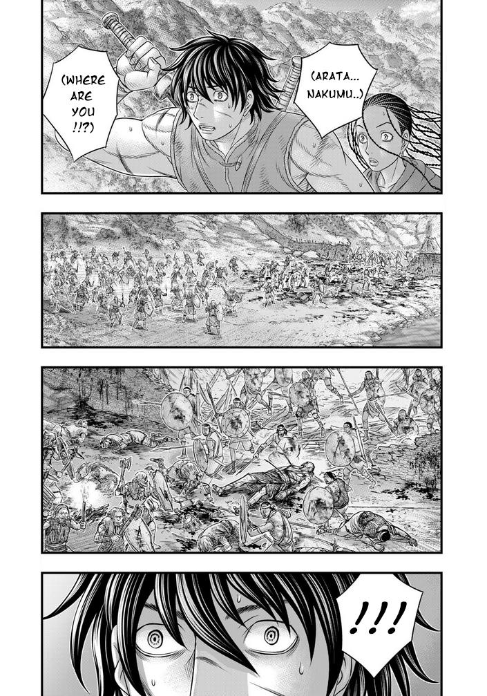 Sousei No Taiga Chapter 99 #3