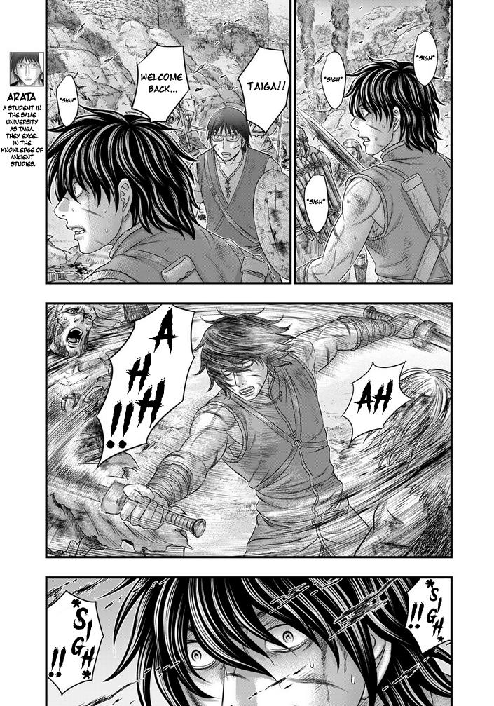 Sousei No Taiga Chapter 99 #12