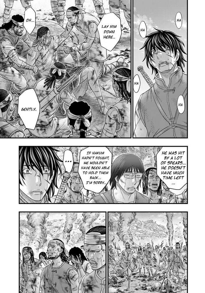 Sousei No Taiga Chapter 99 #18