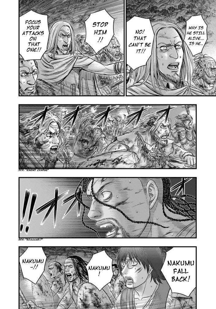 Sousei No Taiga Chapter 98 #17