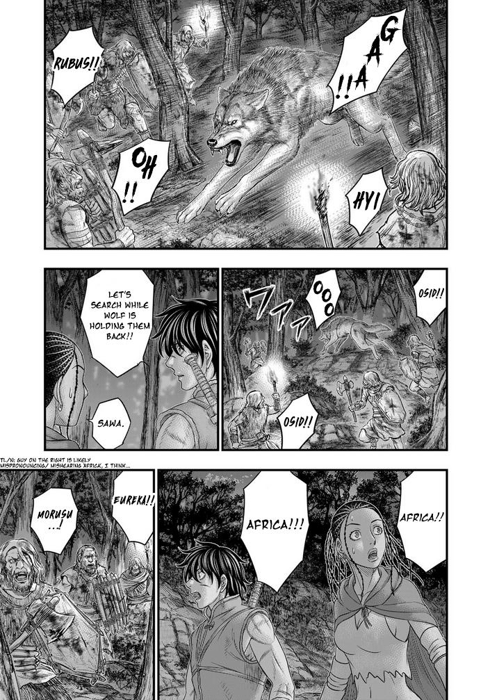 Sousei No Taiga Chapter 97 #10