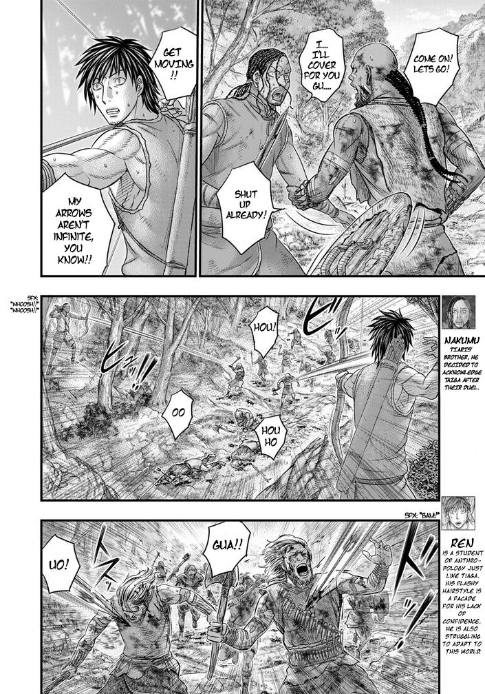 Sousei No Taiga Chapter 95 #5