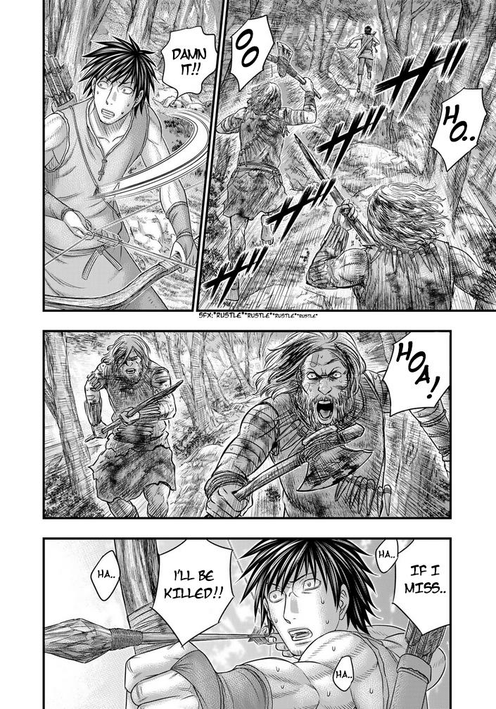 Sousei No Taiga Chapter 95 #7