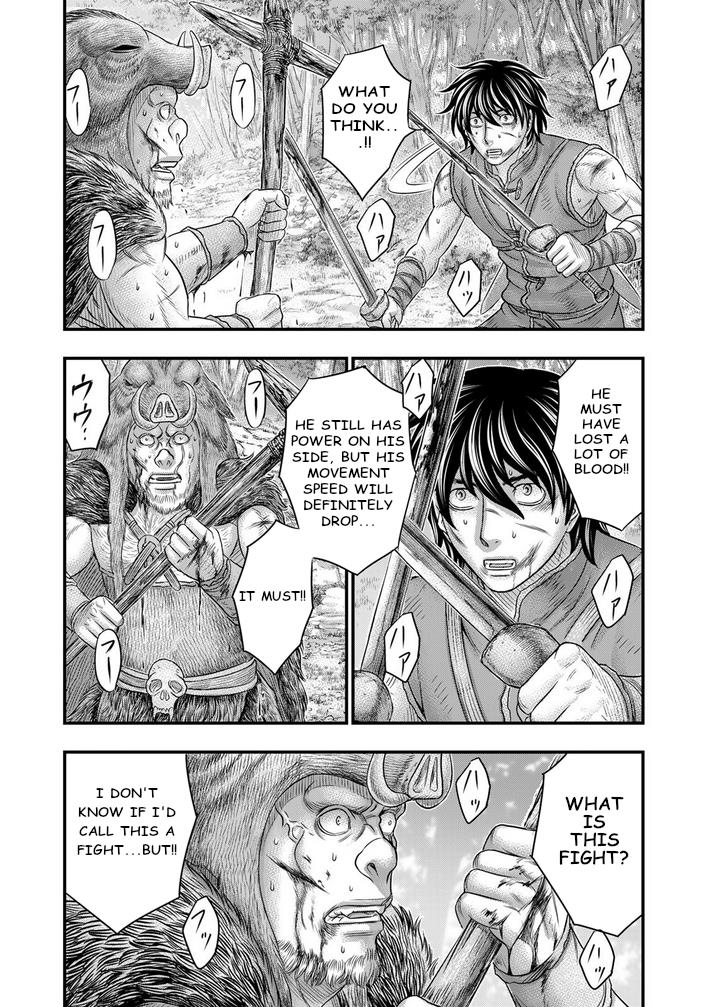 Sousei No Taiga Chapter 93 #12