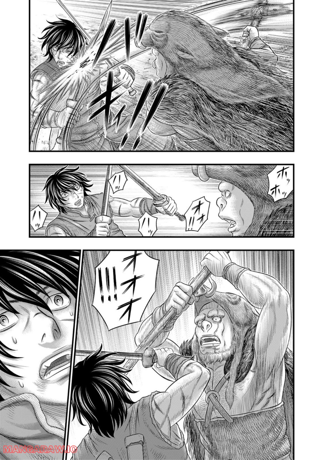 Sousei No Taiga Chapter 92 #18