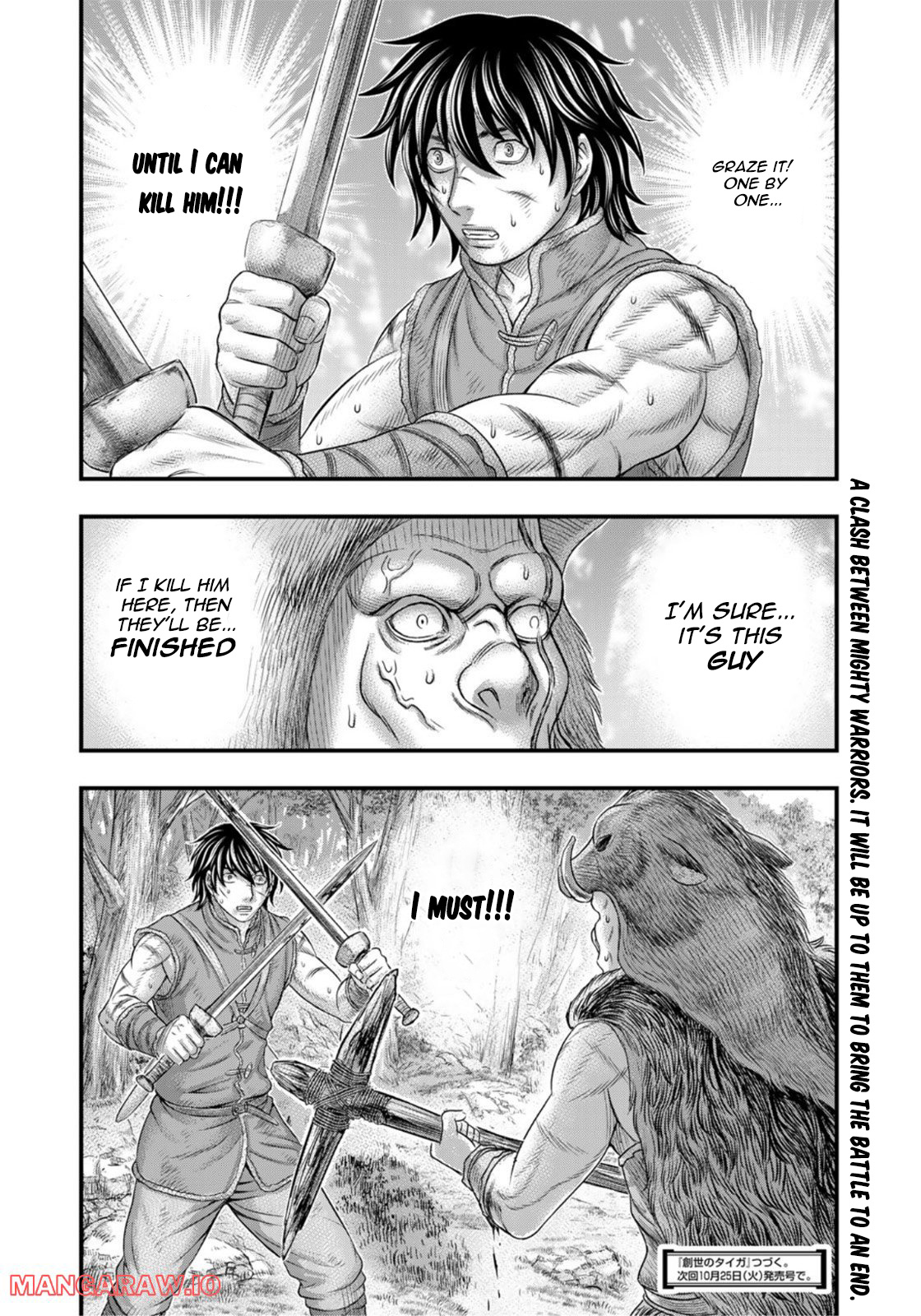 Sousei No Taiga Chapter 92 #21