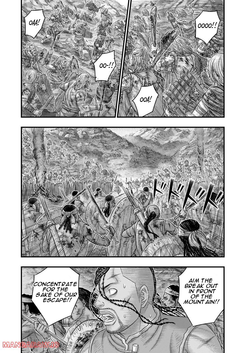 Sousei No Taiga Chapter 90 #10