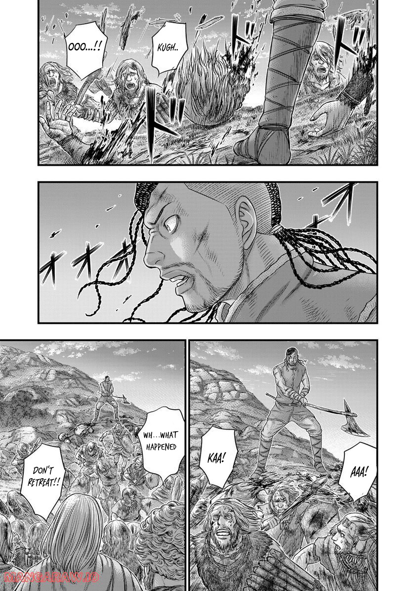 Sousei No Taiga Chapter 90 #17