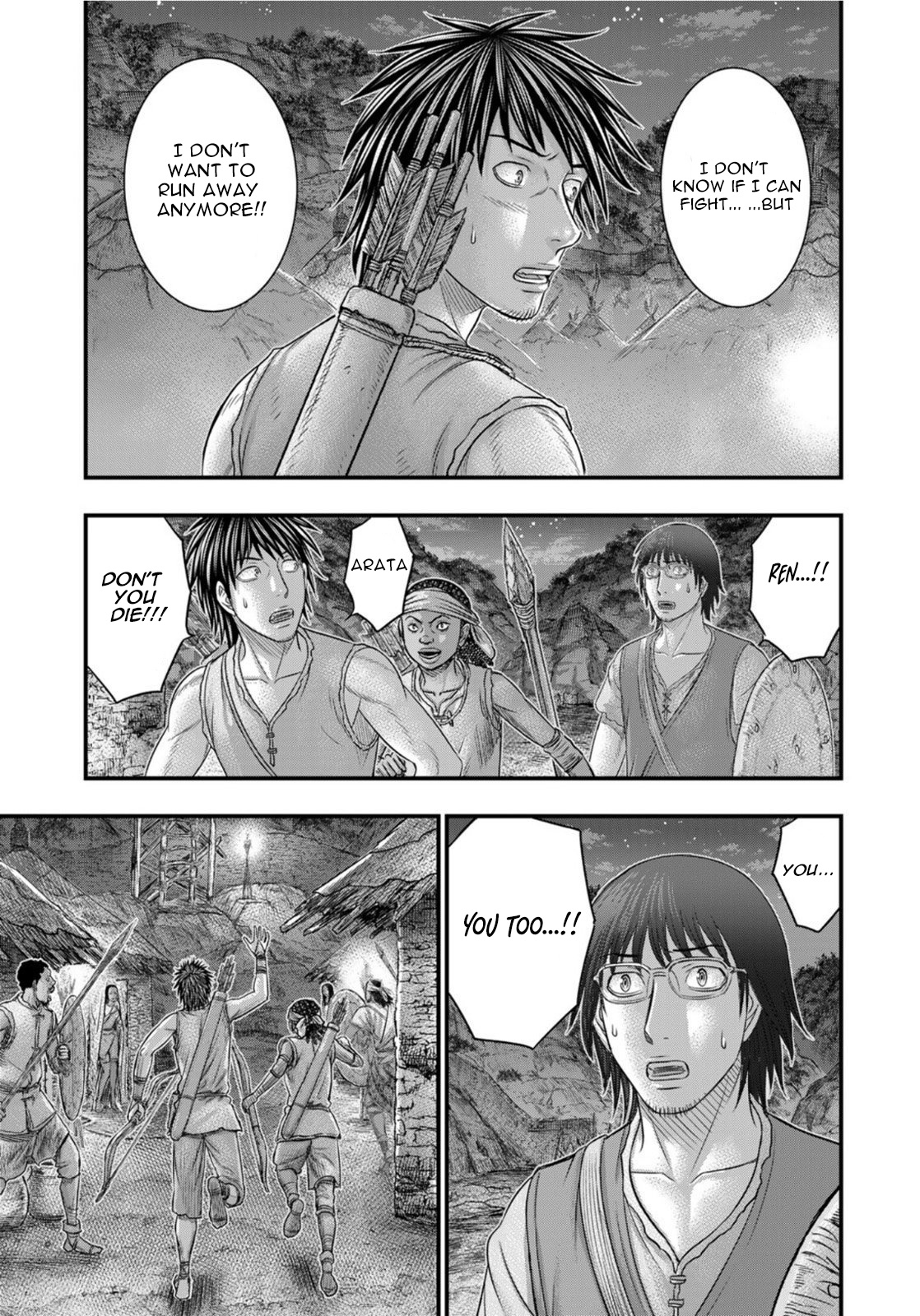 Sousei No Taiga Chapter 88 #14