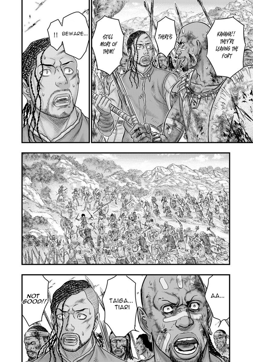 Sousei No Taiga Chapter 86 #11