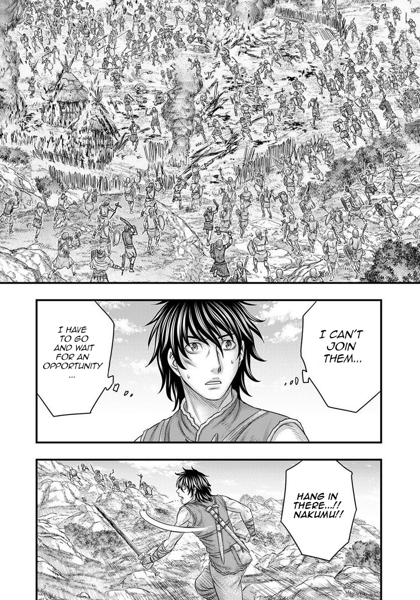 Sousei No Taiga Chapter 86 #15