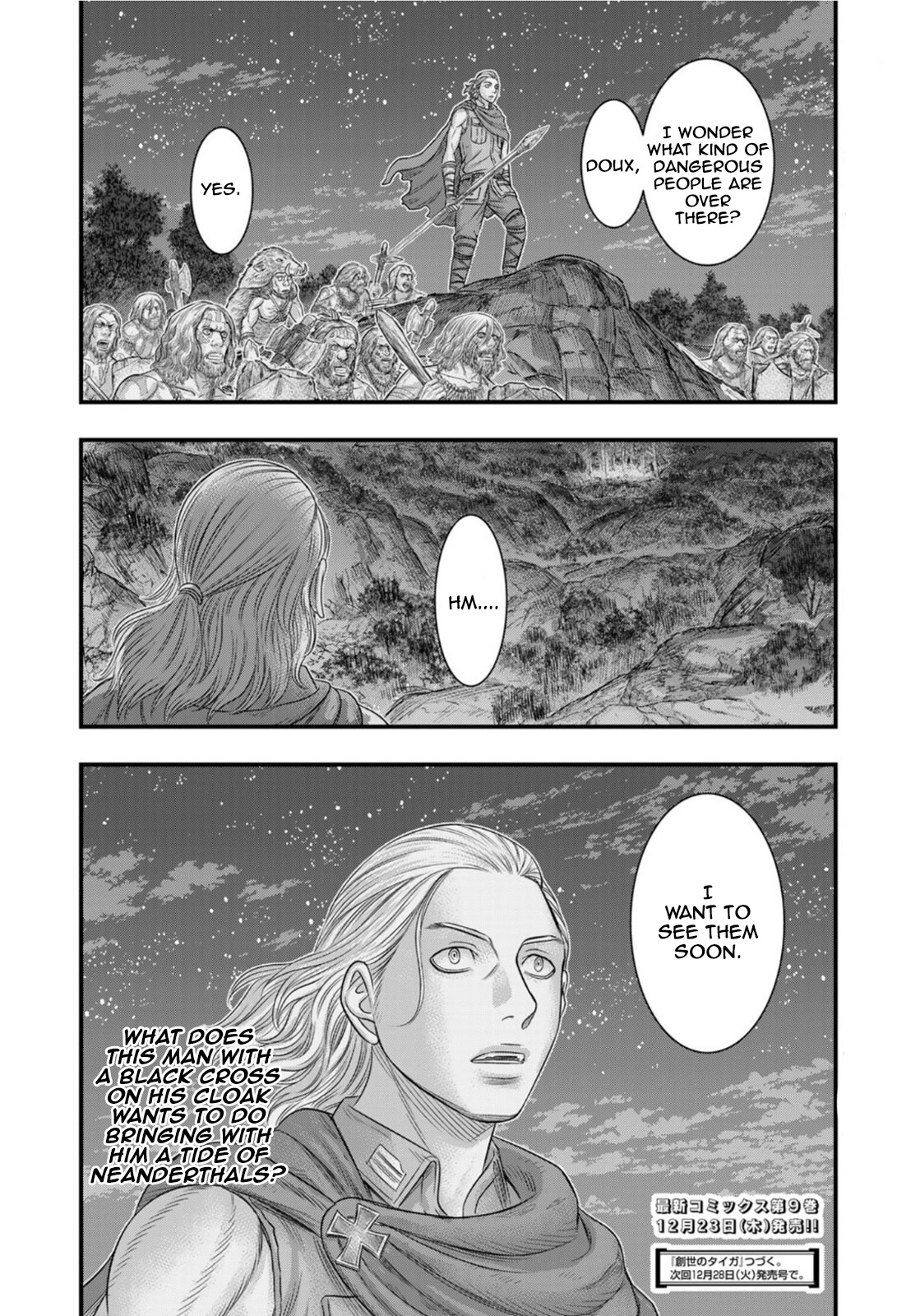 Sousei No Taiga Chapter 82 #20