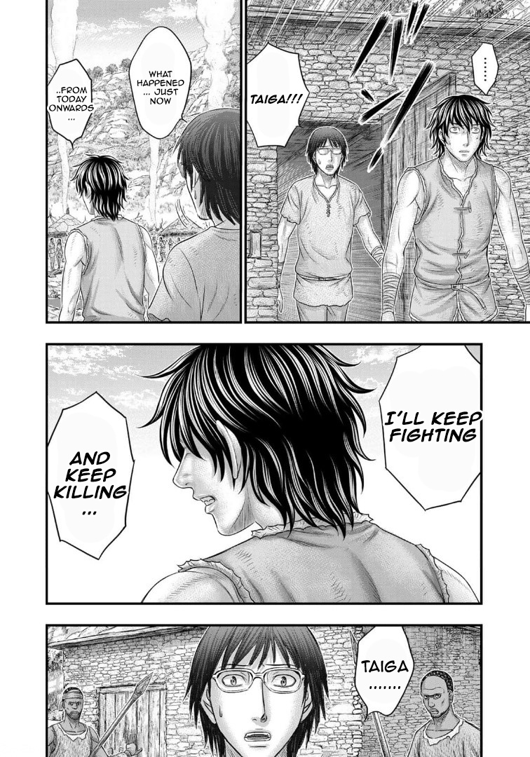 Sousei No Taiga Chapter 79 #11