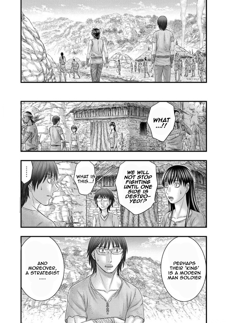 Sousei No Taiga Chapter 79 #12