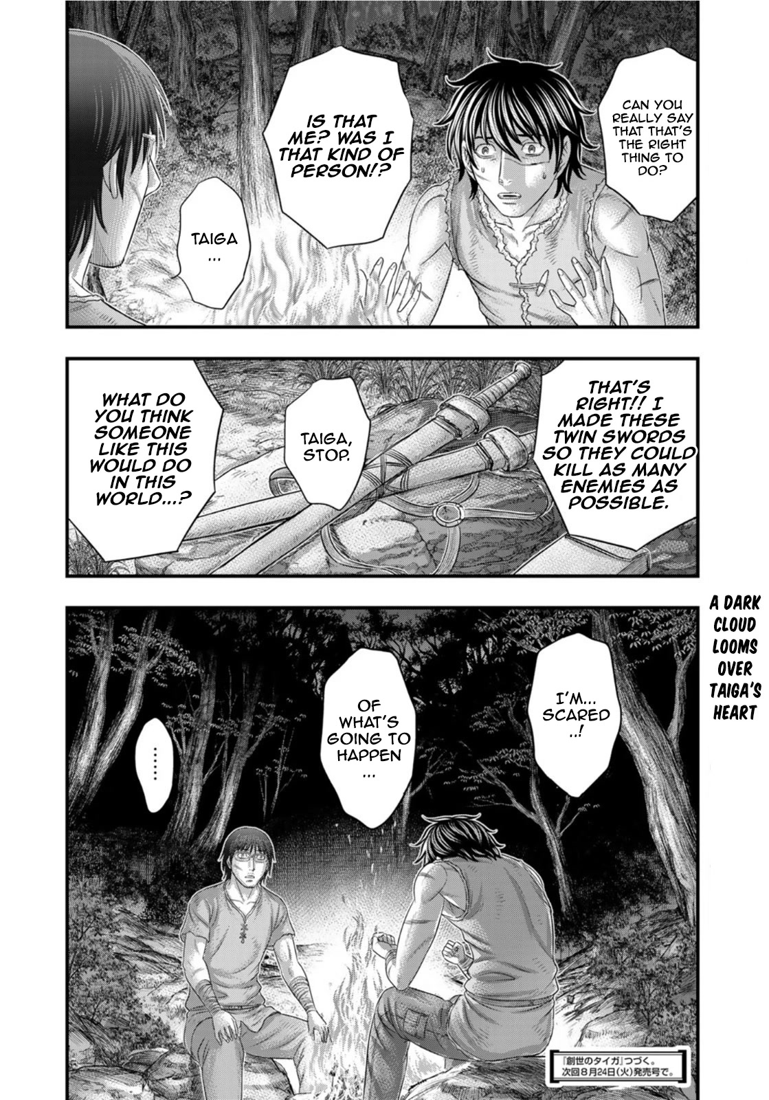 Sousei No Taiga Chapter 78 #21