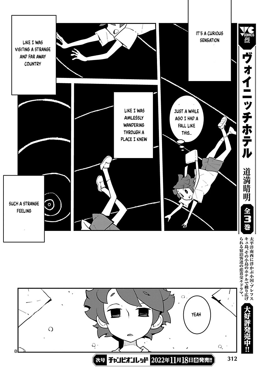 Vivarium De Choushoku Wo Chapter 22 #8