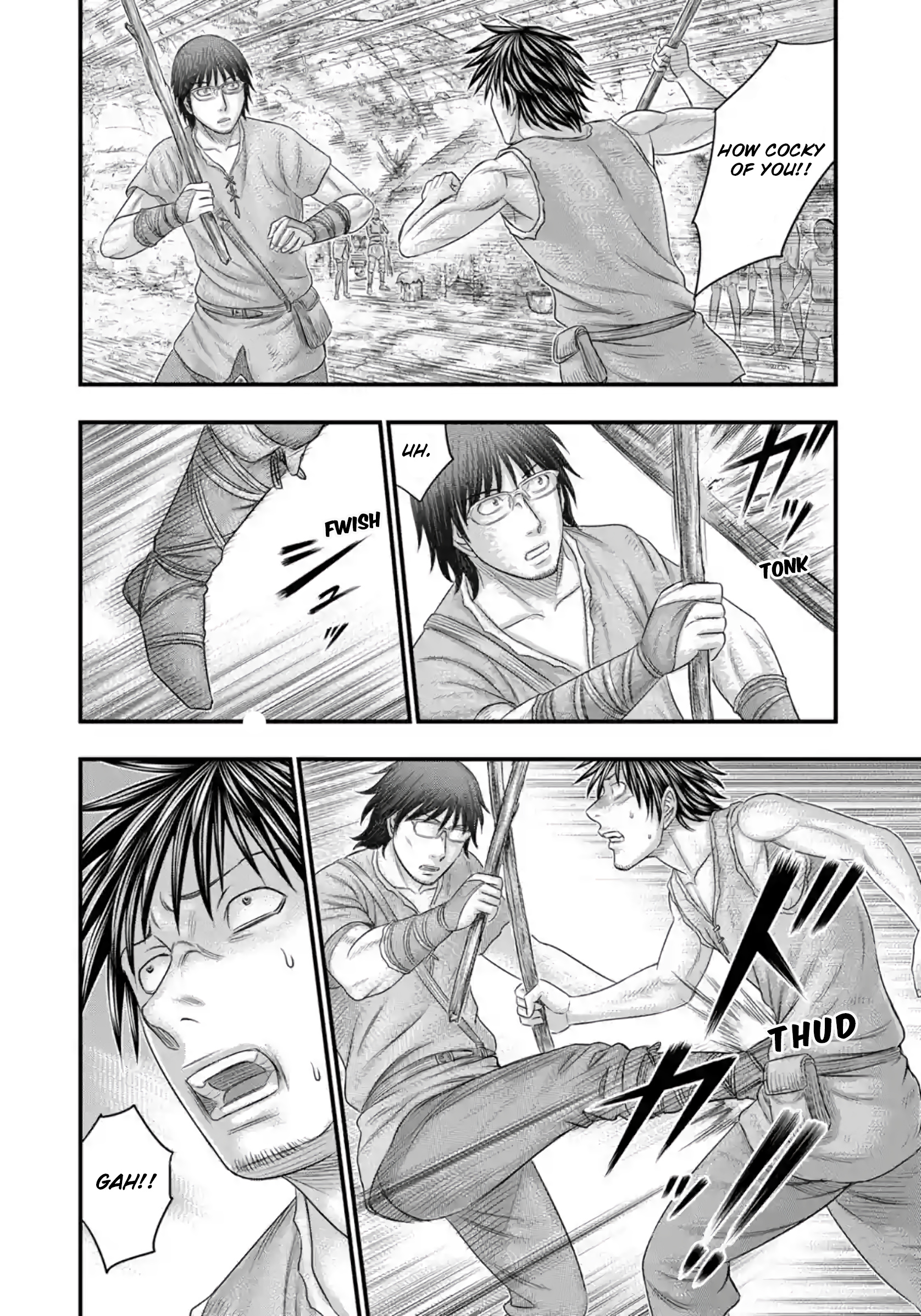 Sousei No Taiga Chapter 76 #11