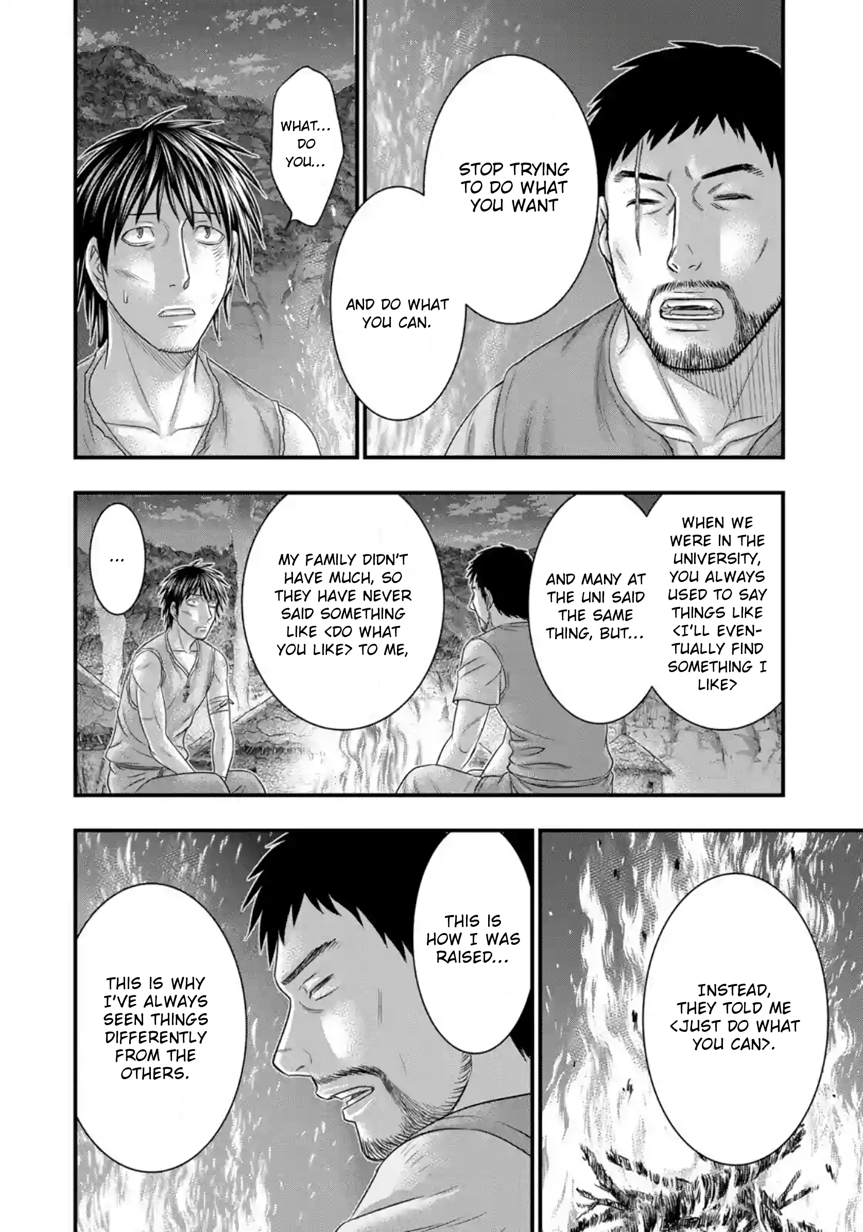 Sousei No Taiga Chapter 76 #17