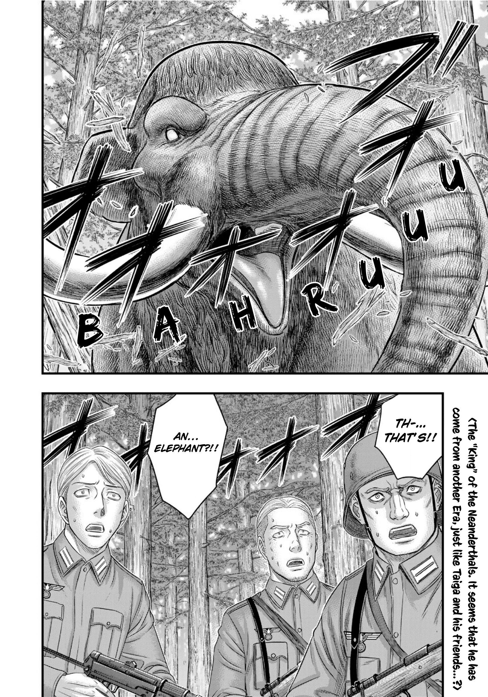 Sousei No Taiga Chapter 75 #3