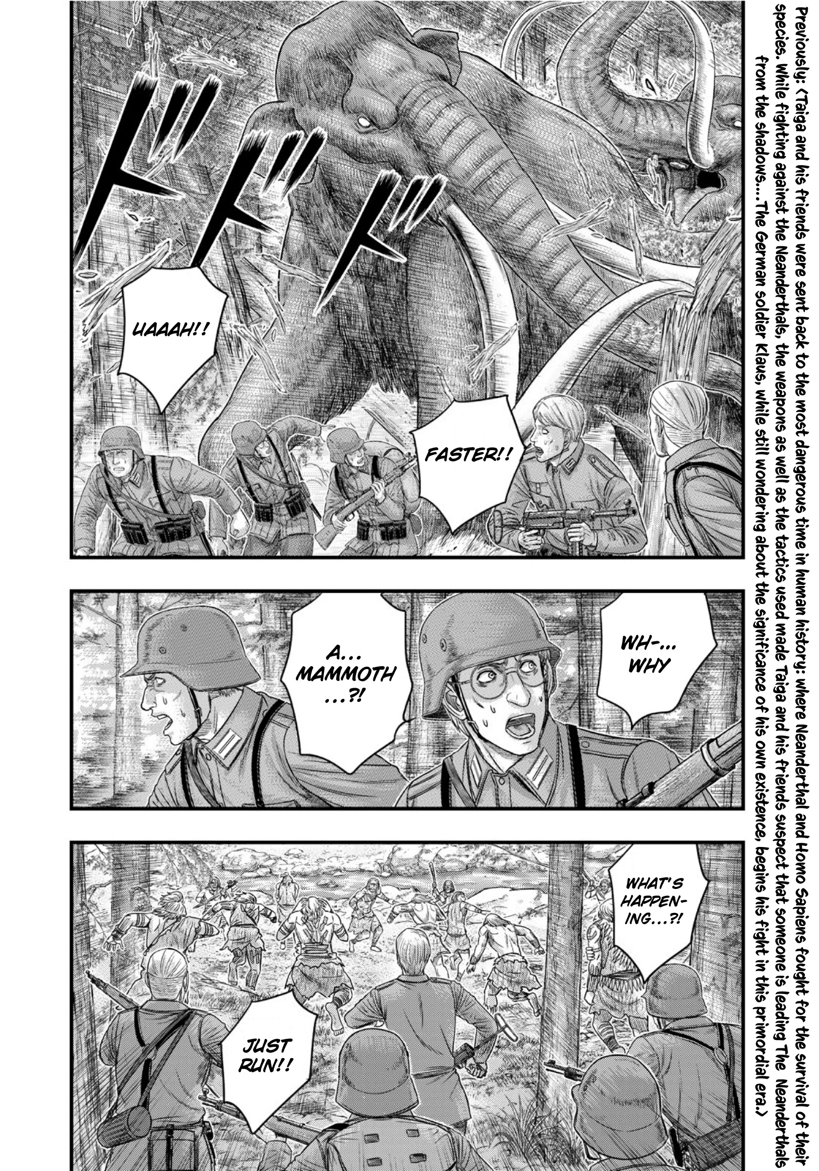 Sousei No Taiga Chapter 75 #5