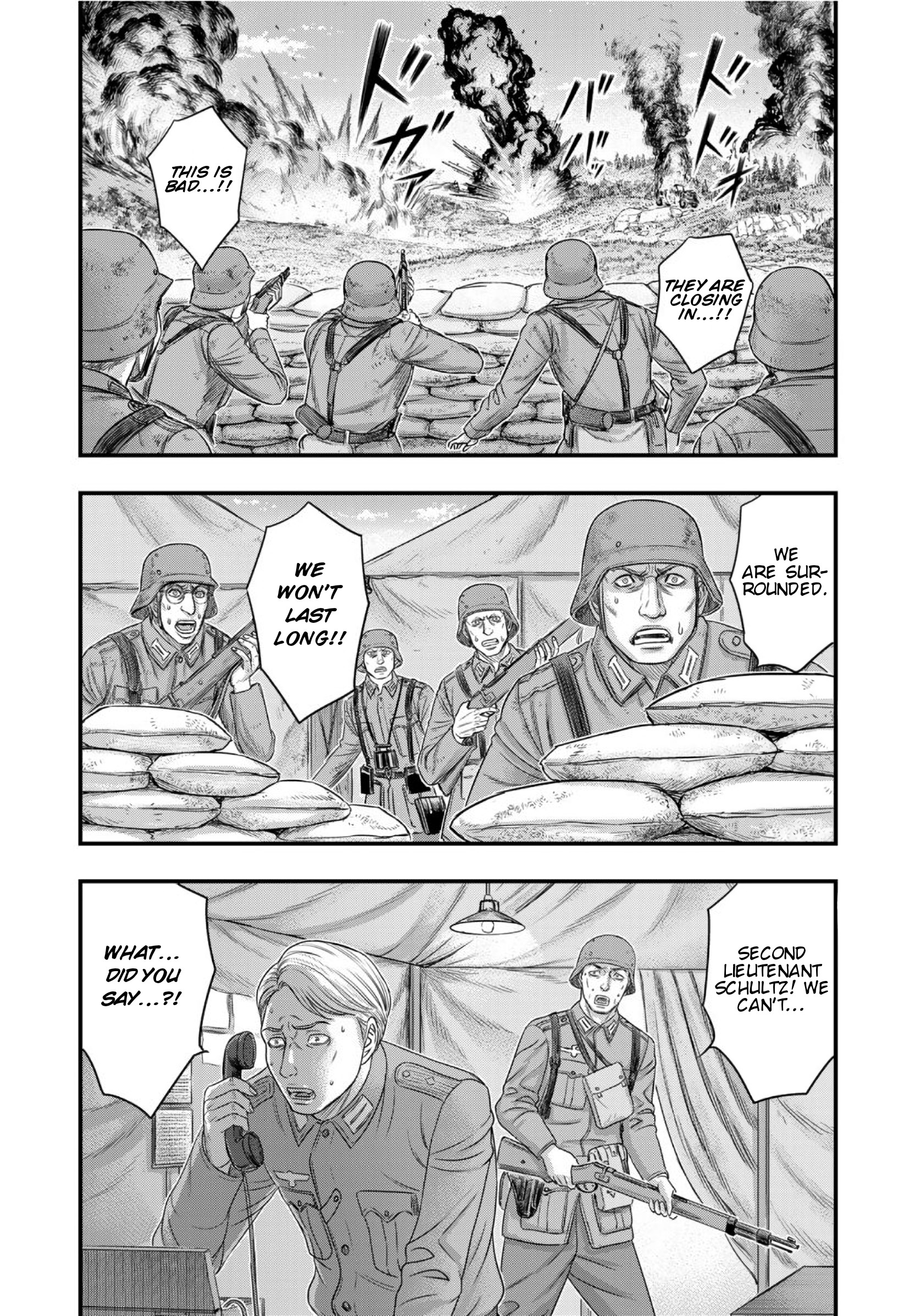 Sousei No Taiga Chapter 73 #3