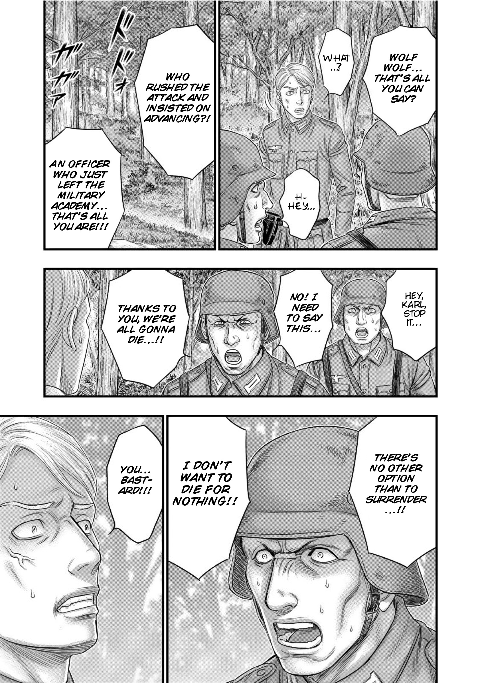 Sousei No Taiga Chapter 73 #8