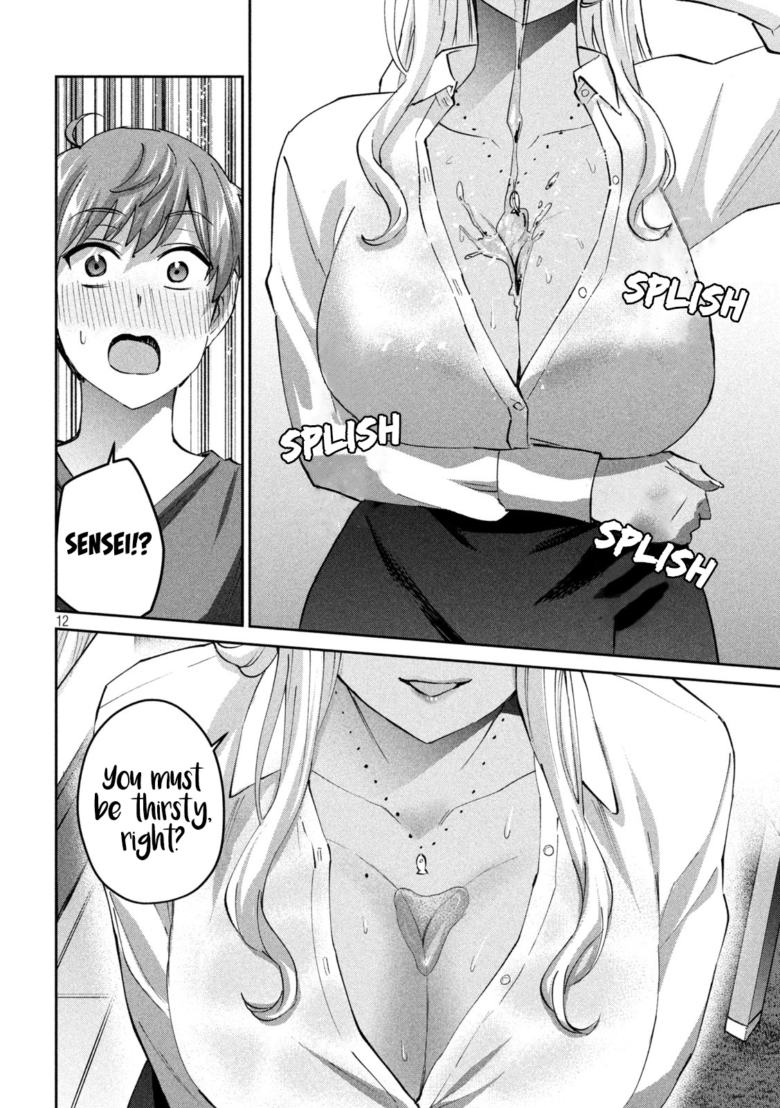 Gyaru Sensei Chapter 38 #13