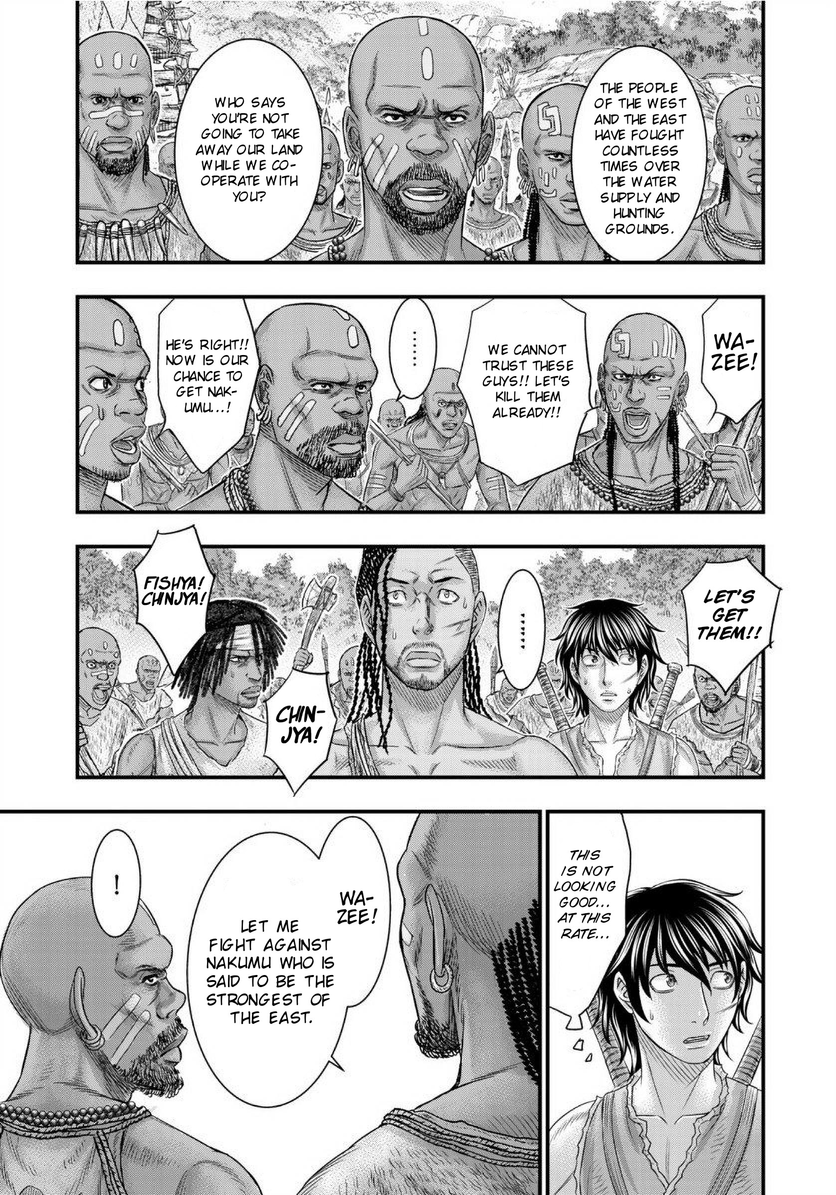 Sousei No Taiga Chapter 68 #18