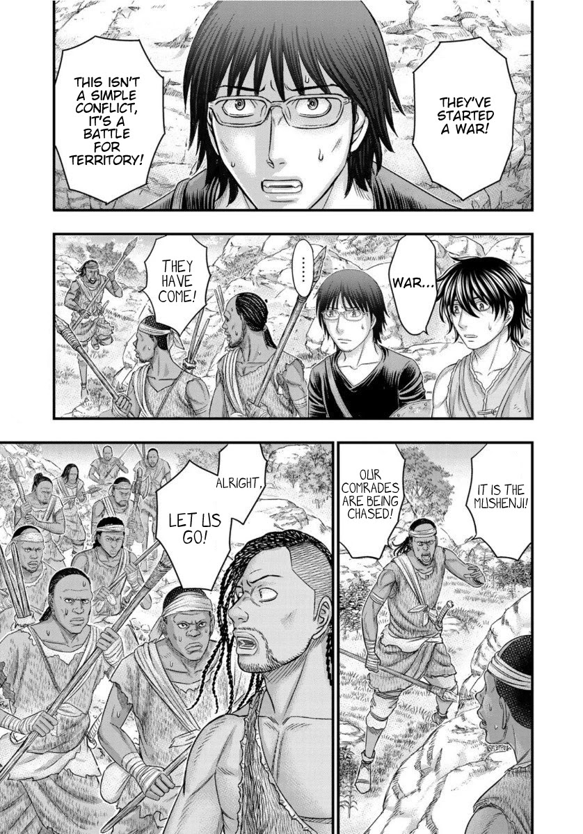 Sousei No Taiga Chapter 65 #11