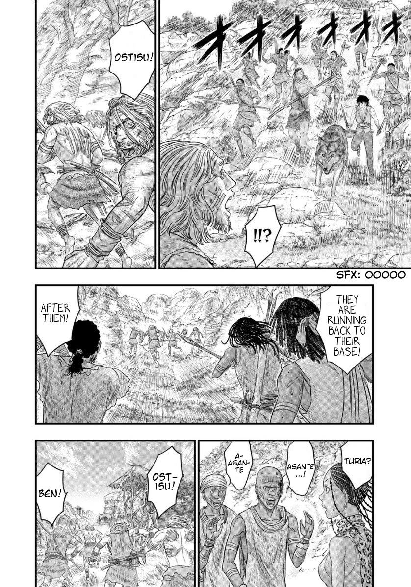 Sousei No Taiga Chapter 65 #14