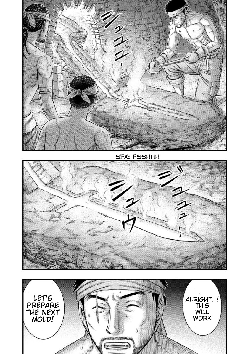 Sousei No Taiga Chapter 64 #5