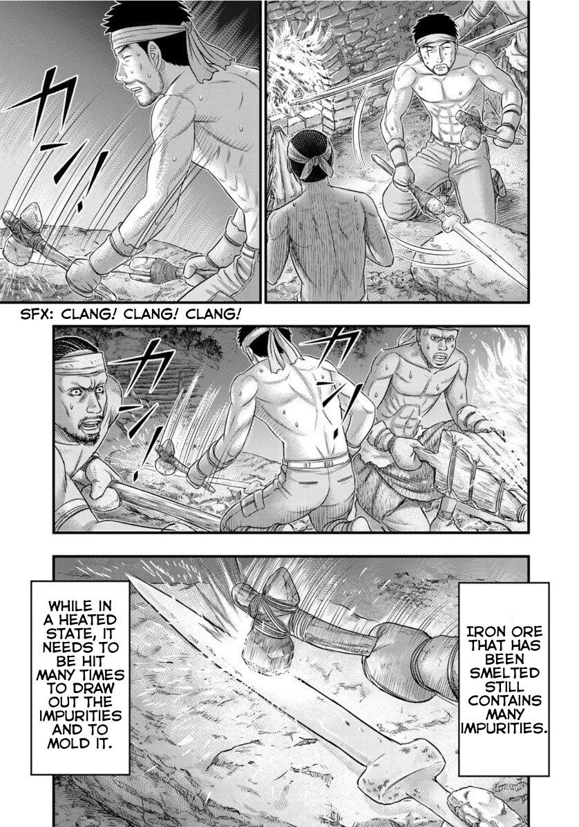 Sousei No Taiga Chapter 64 #9