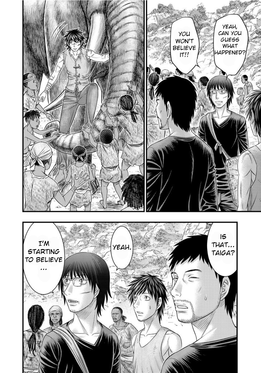 Sousei No Taiga Chapter 62 #8