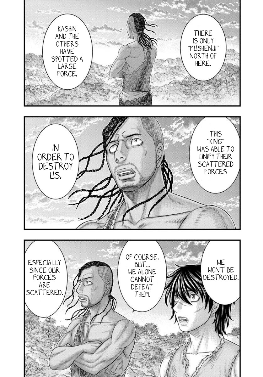 Sousei No Taiga Chapter 63 #16