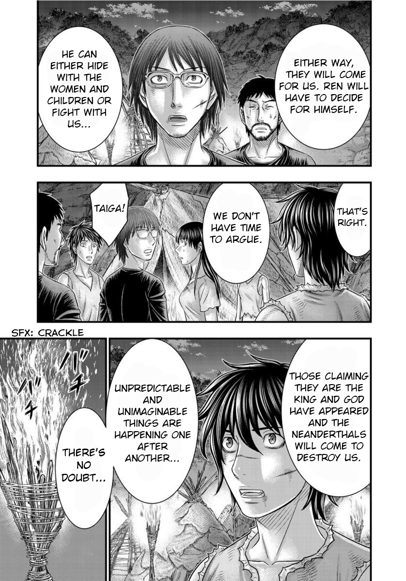 Sousei No Taiga Chapter 62 #19