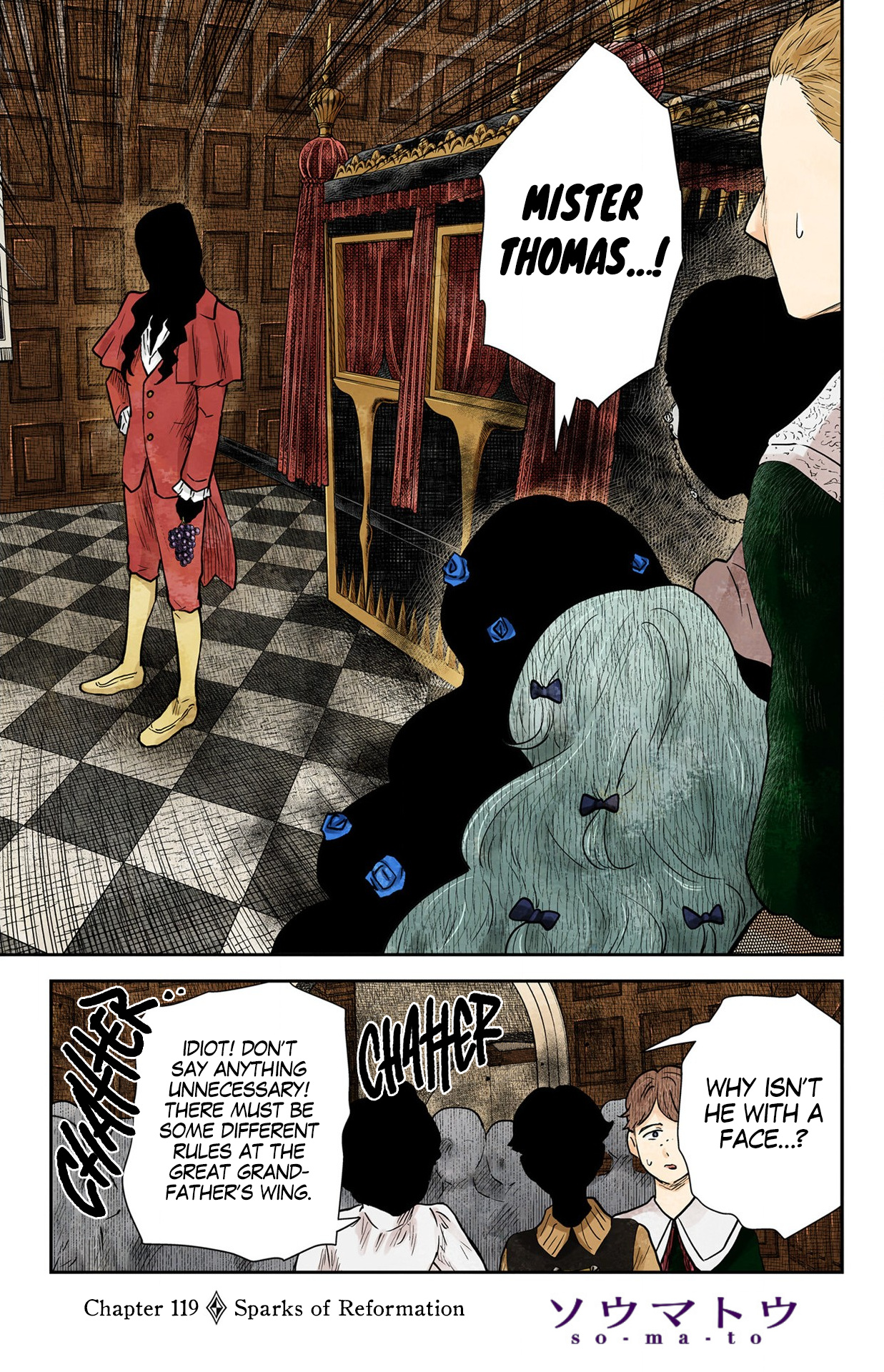 Shadows House Chapter 119 #2