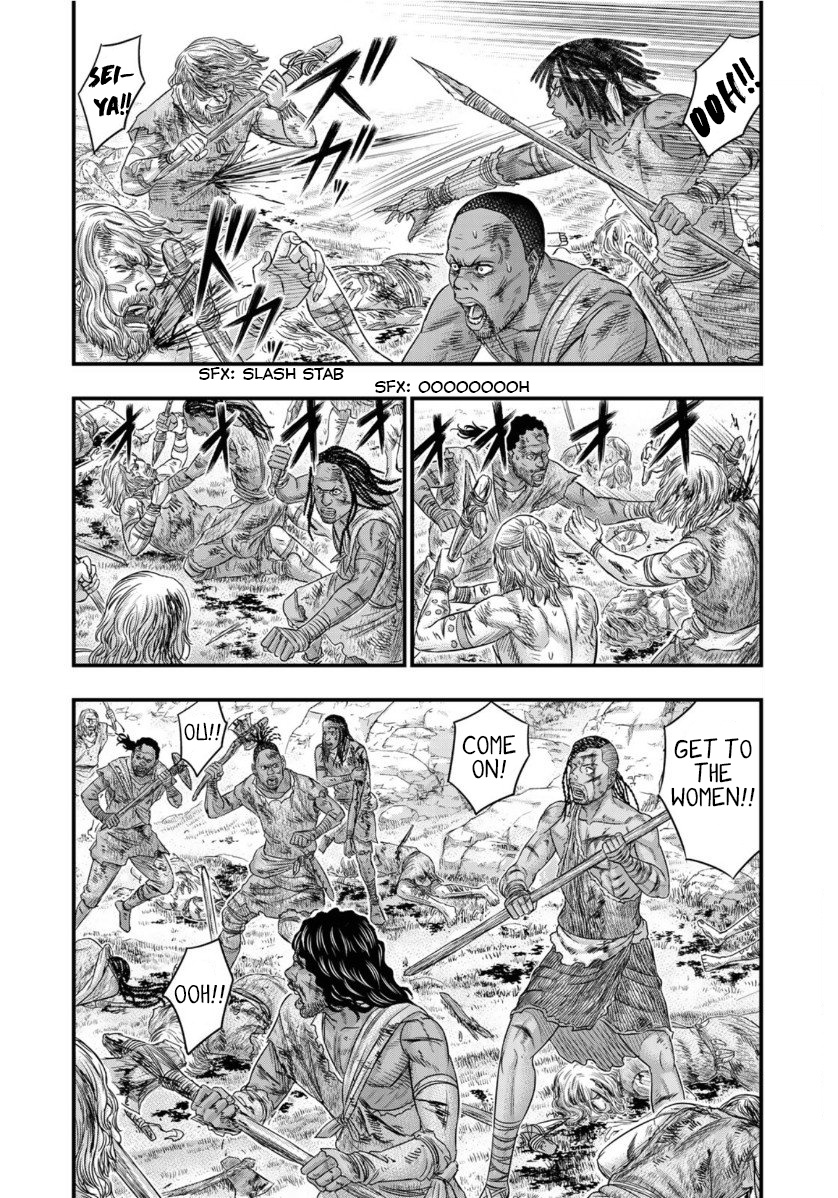 Sousei No Taiga Chapter 59 #14