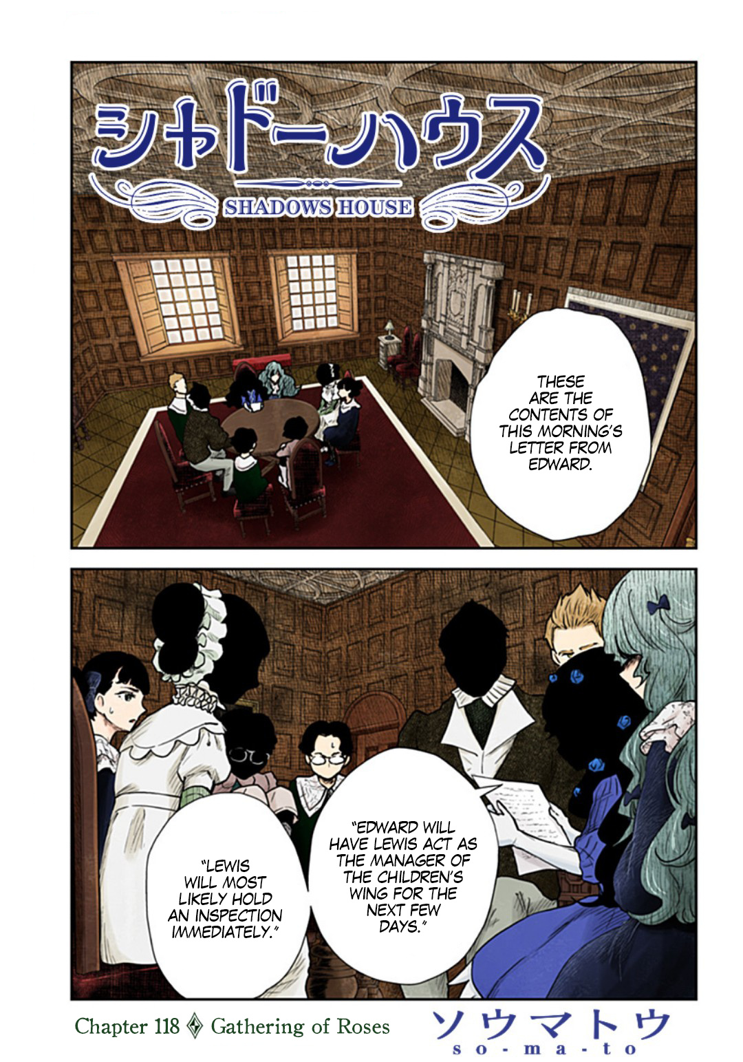 Shadows House Chapter 118 #2