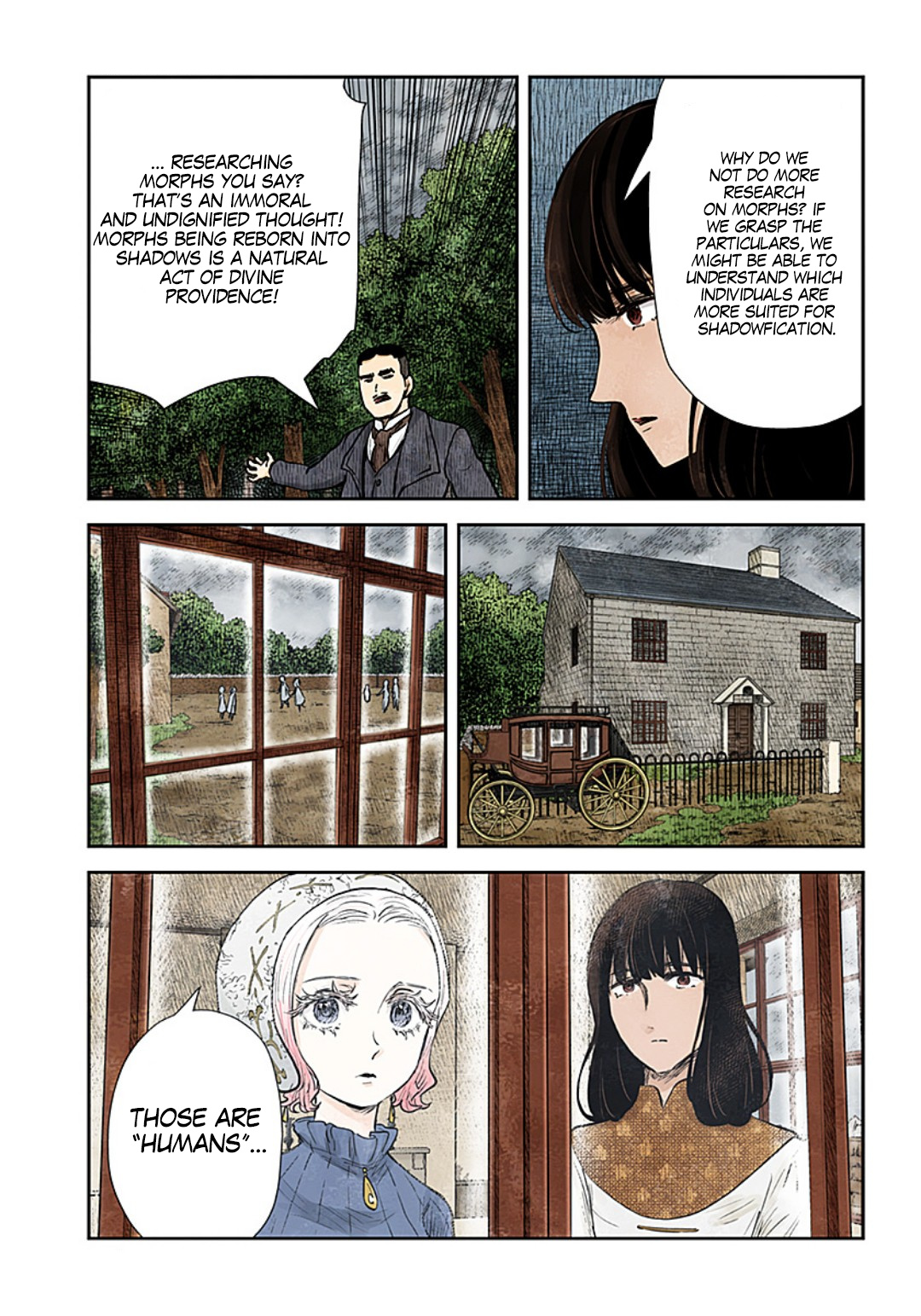 Shadows House Chapter 117 #11