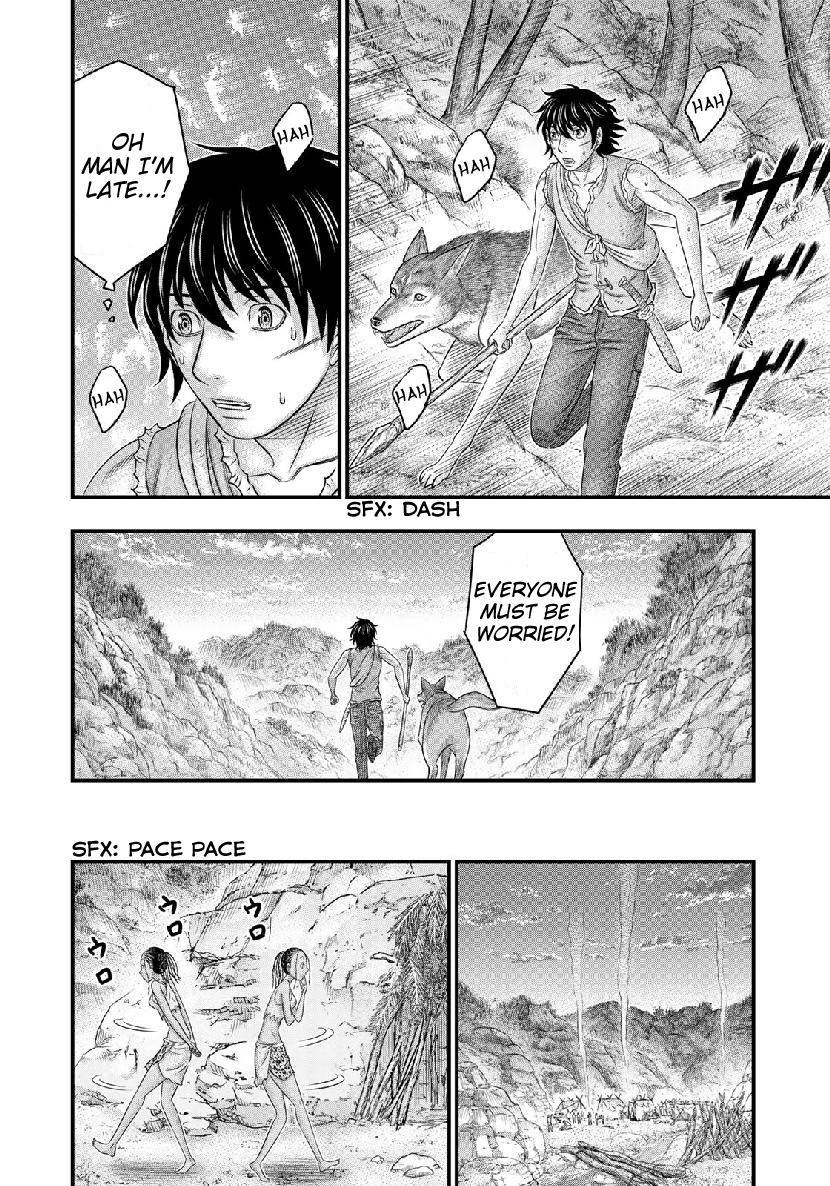 Sousei No Taiga Chapter 50 #12